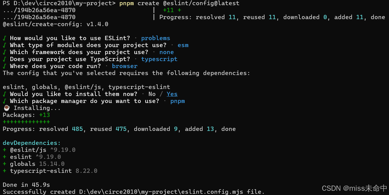 Mjsjs 基于TypeScript+NestJS+MikroORM的后端基础框架_typescript开发后台 有哪些框架-CSDN博客