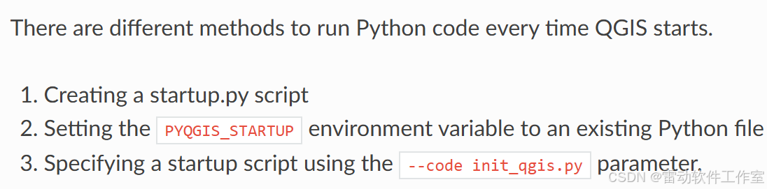 1. pyqgis介绍-CSDN博客