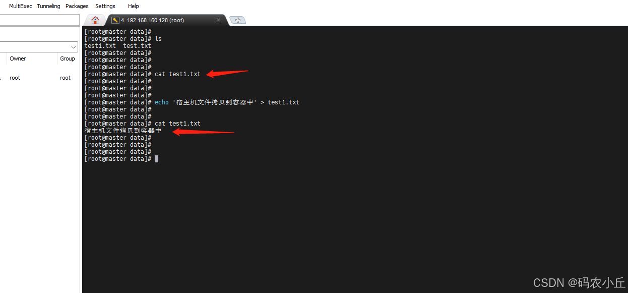 556337e488714aee893bdacc4246e108.png