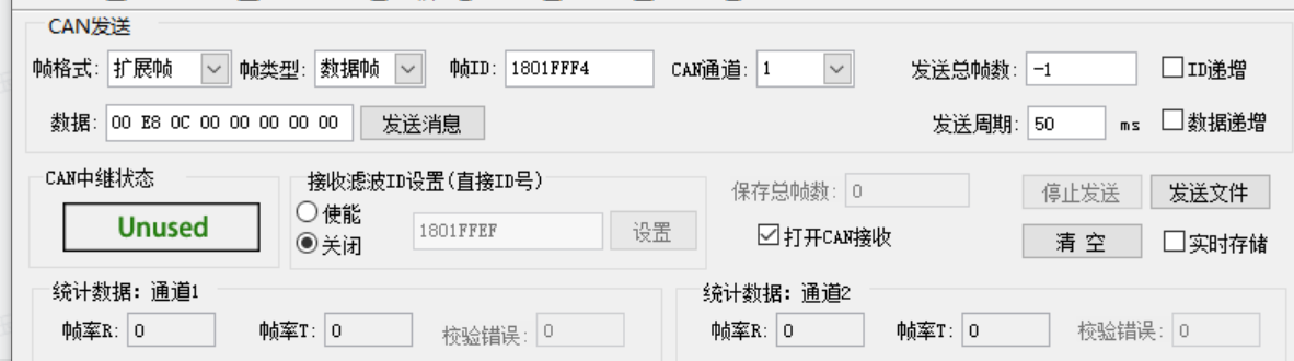 关于CanOpen协议分析排查及其解决方案_canopen通讯故障排除-CSDN博客