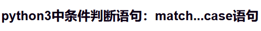 文章图片