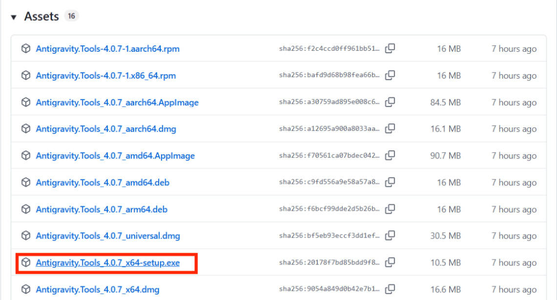 opencode 安装 opencode antigravity auth 插件教程 支持 antigravity 的 claude gemini,含代理 反代说明
