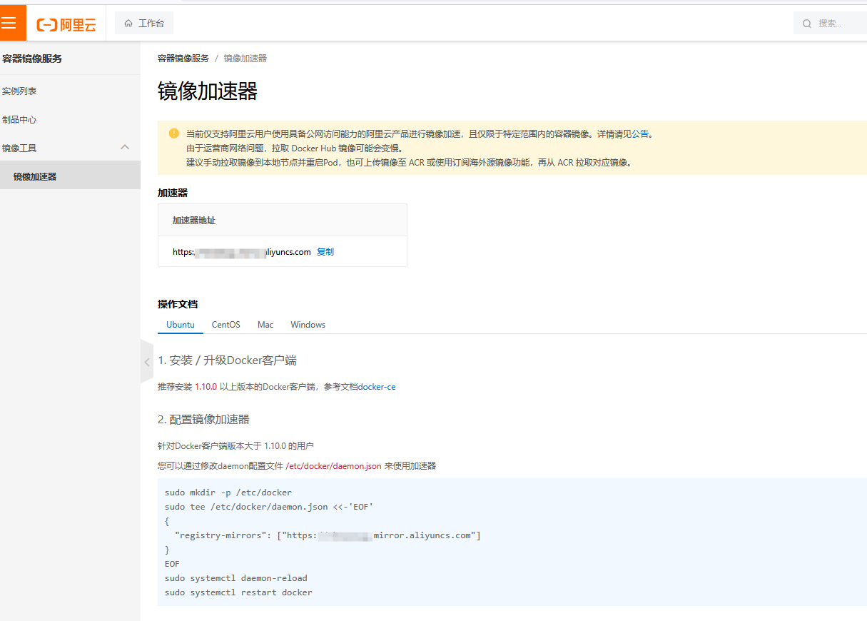 Error response from daemon: Get “https://registry-1.docker.io/v2 ...