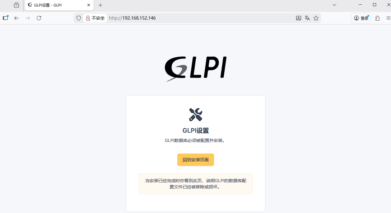 加粗样式