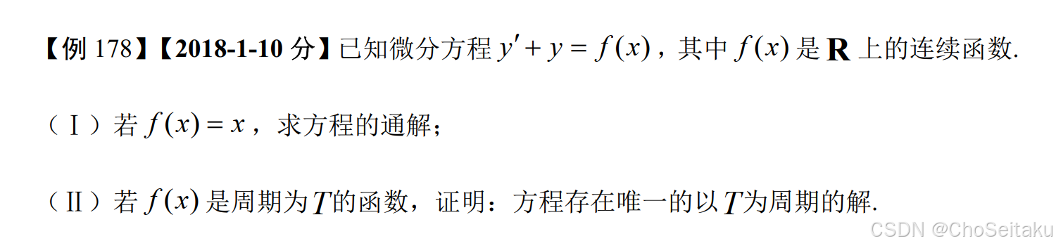 ![[Pasted image 20251211144928.png]]