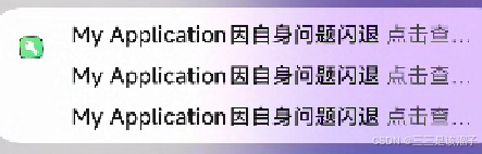 外链图片转存失败,源站可能有防盗链机制,建议将图片保存下来直接上传