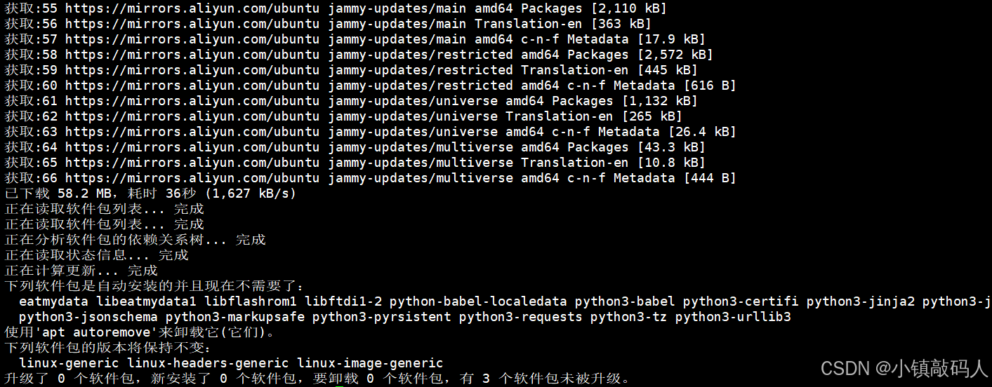 外链图片转存失败,源站可能有防盗链机制,建议将图片保存下来直接上传
