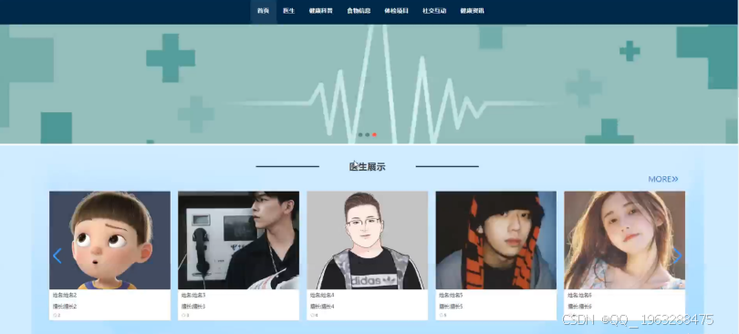 文章图片
