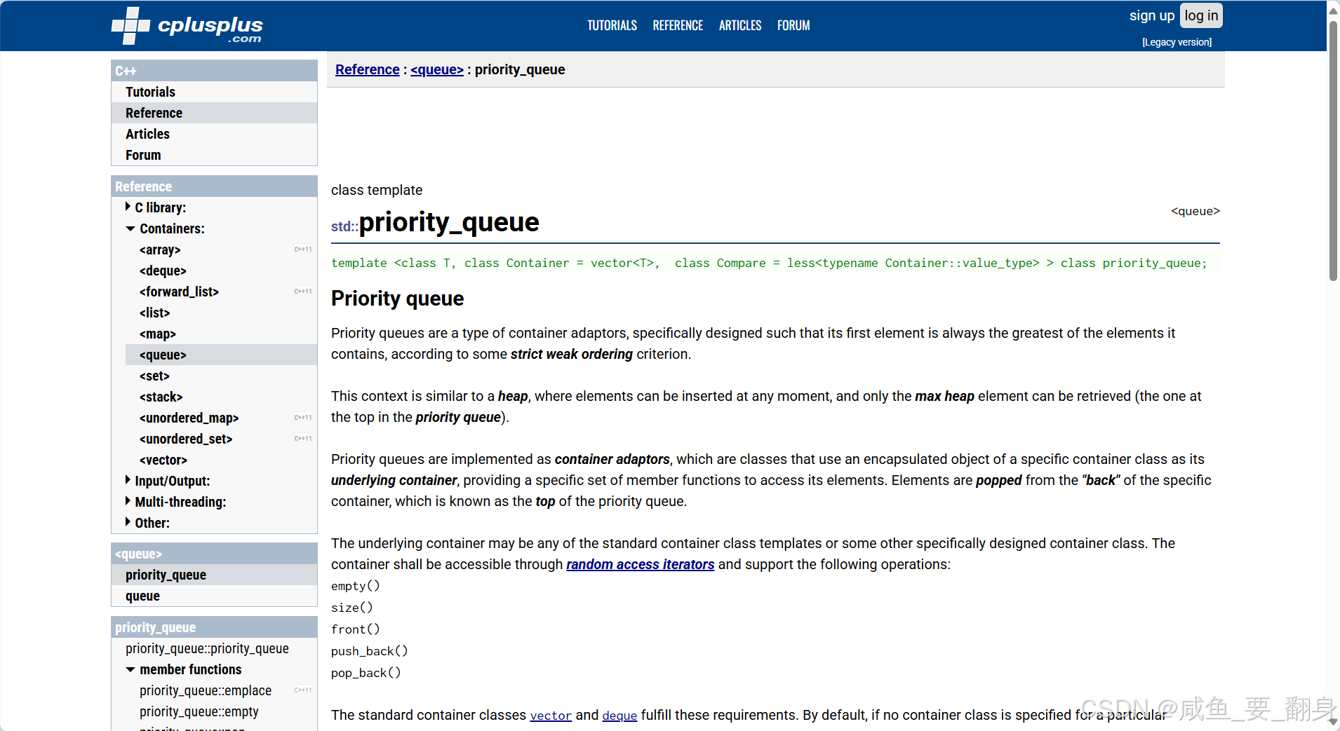 priority_queue（优先队列）使用指南_priorityqueue-CSDN博客