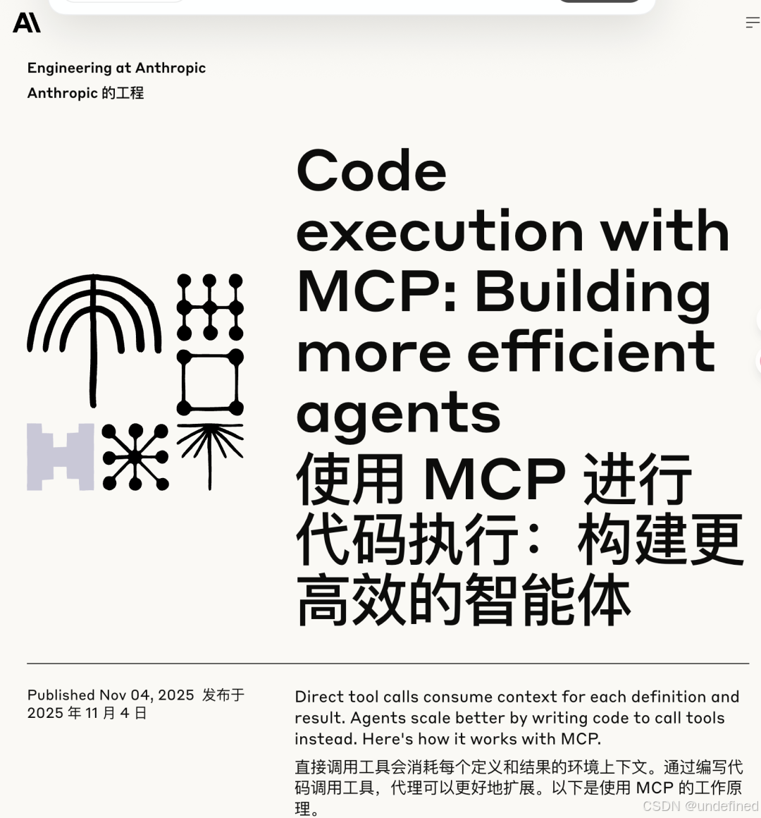 CleanShot 2025-11-07 at 00.45.21@2x.png