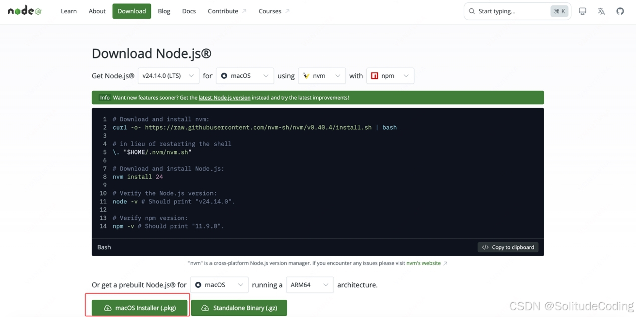 手把手安装claude code 无梯子解锁大模型编程,告别古法编码 适合新手小白