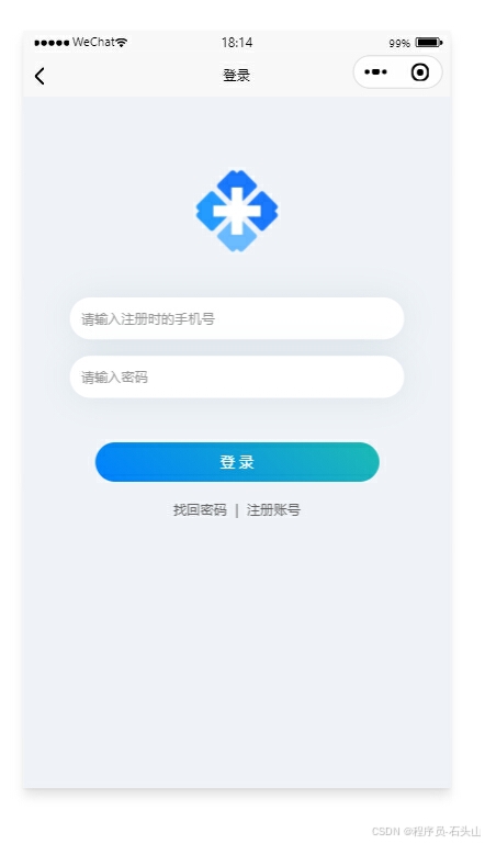 请添加图片描述