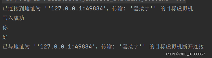 55c92eded23646efbfa792b9f0313043.png
