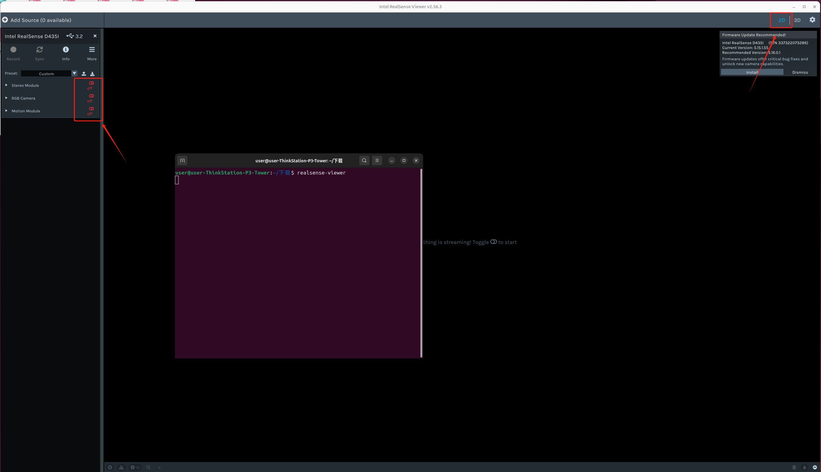 Python调用D435i使用教程_realsense d435i python