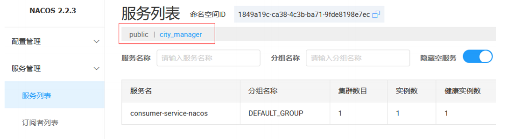 外链图片转存失败,源站可能有防盗链机制,建议将图片保存下来直接上传