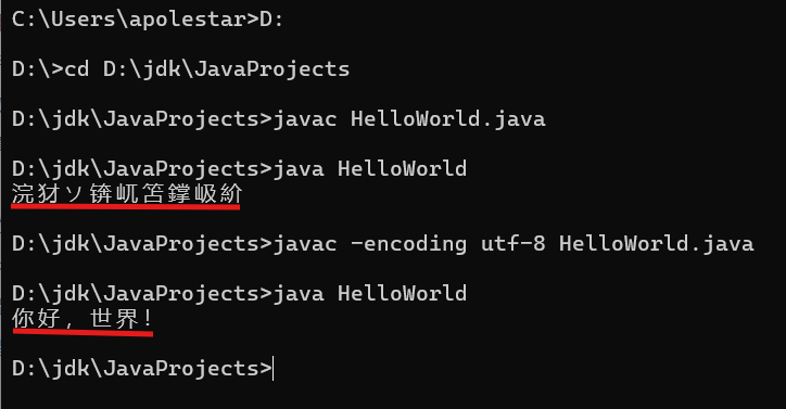 java helloworld demo - dou fu gan - 博客园 Images... 超简洁Java入门引导及其基础语法知识点概括-CSDN博客