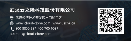 大鼠耳软骨细胞原代分离培养方案与近期研究进展-CSDN博客