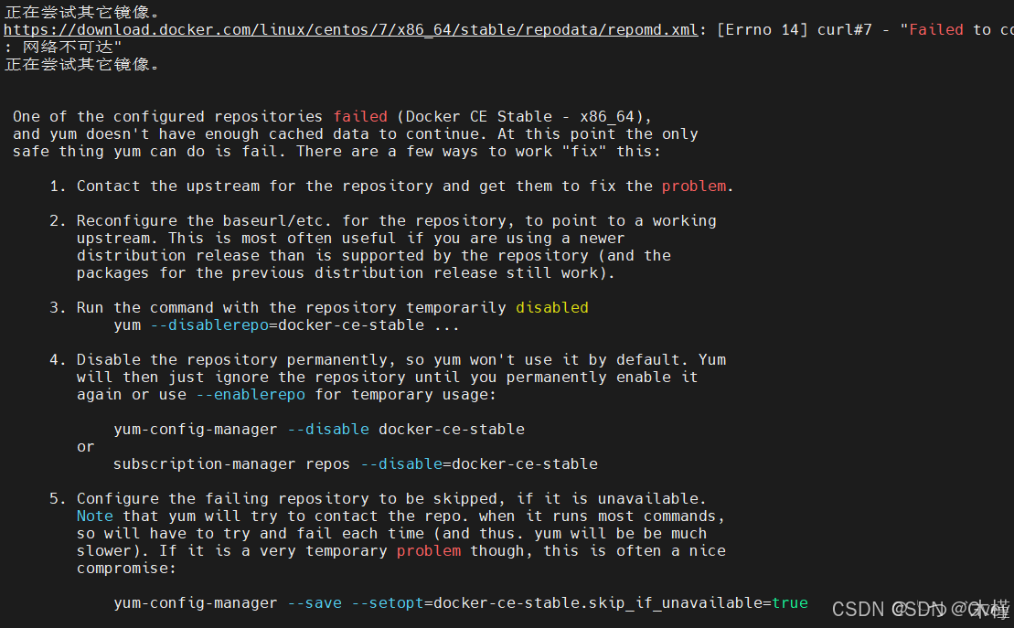 CentOS报错：Could not resolve host Unknown error