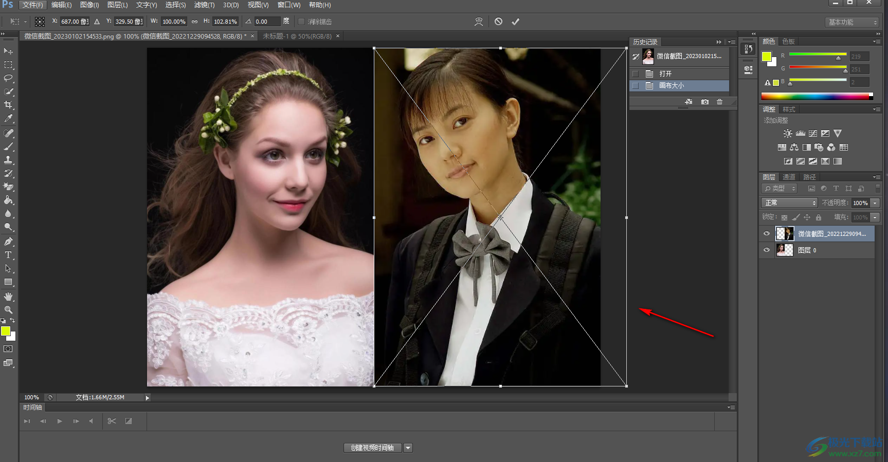 从像素到创意:Photoshop使用全指南_ps 原理解析:从像素到创意的软件逻辑-CSDN博客