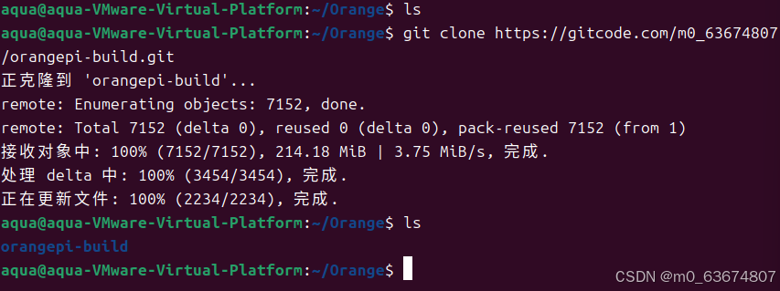 绕过github 香橙派zero3 linux内核源码下载及其编译（适合新手小白）_zero公益内核-CSDN博客