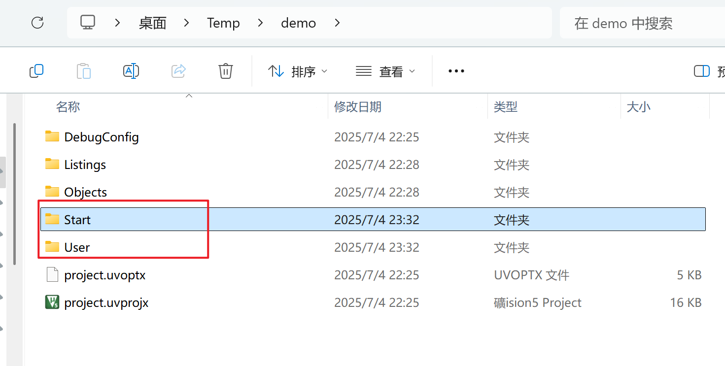 kiel新建STM32F1系列单片机工程（寄存器版和标准库版）