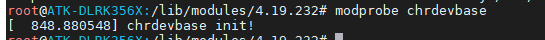 直接加载 chrdevbase