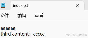 在这里插入图片描述