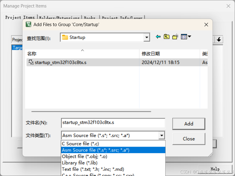 Keil 配置 GCC 编译器用于 STM32 和 C++23 特性_keil gcc-CSDN博客