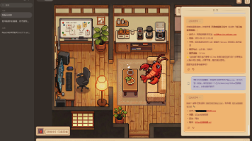 文章图片