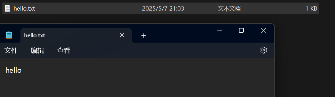 在这里插入图片描述