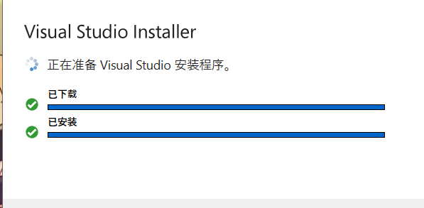 【手把手教学】Visual Studio的c++编程环境搭建_vs c++