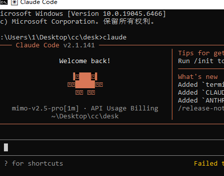 Claude Code Help. Code Powershell win10使用claude code 界面出现小方块(豆腐块)及解决办法_claudecode powershell win10 调整显示区域 ...