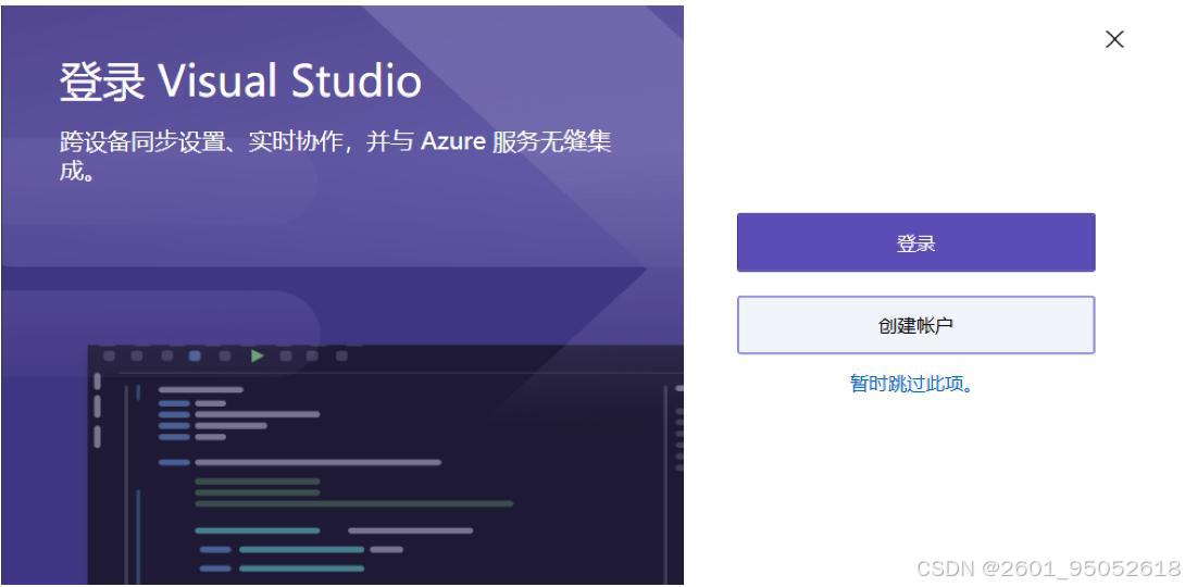 C语言起源_c语言_C语言特点