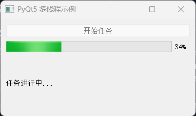 这里是引用