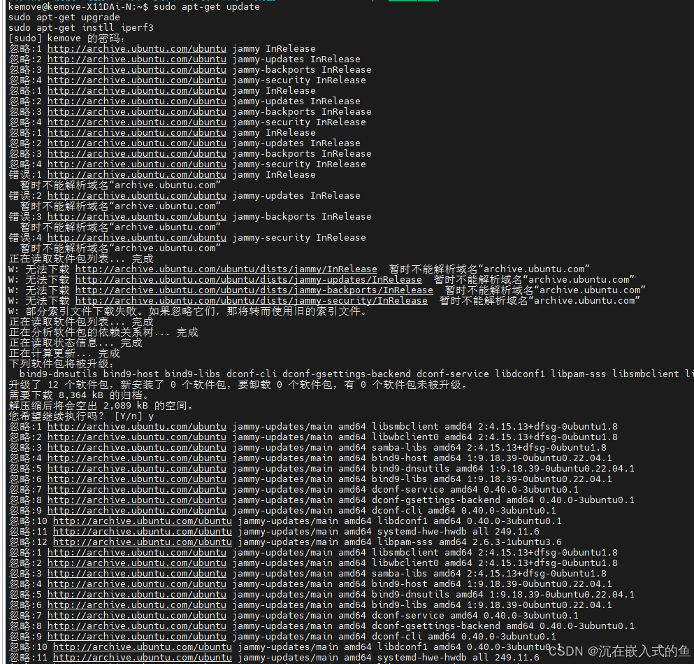 windows/Linux使用iperf3工具测试wifi通讯速率_iperf3 windows-CSDN博客