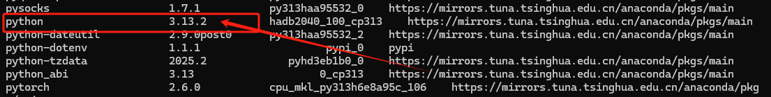 python版本