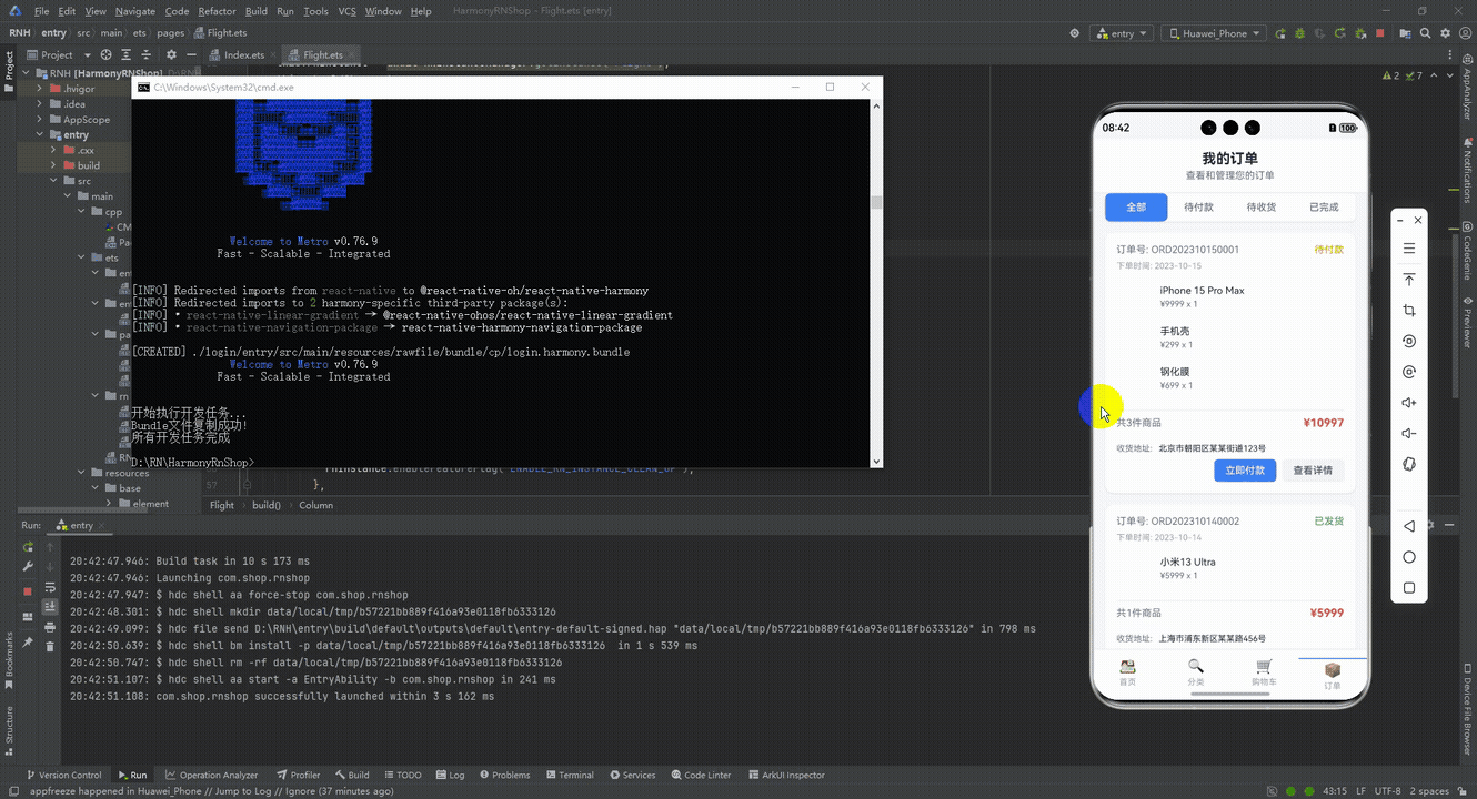 请添加图片描述