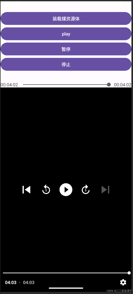 外链图片转存失败,源站可能有防盗链机制,建议将图片保存下来直接上传