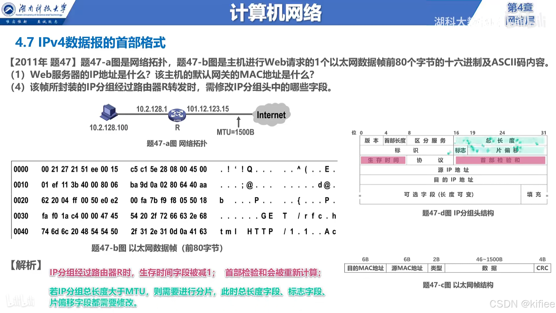 56927eb556a44ffd98279f0066f7f182.png