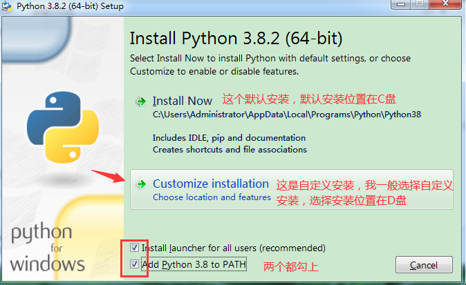 【超详细教程】python web开发的环境搭建_python web开发环境搭建-CSDN博客