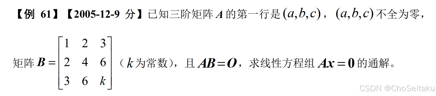 ![[Pasted image 20251119205751.png]]