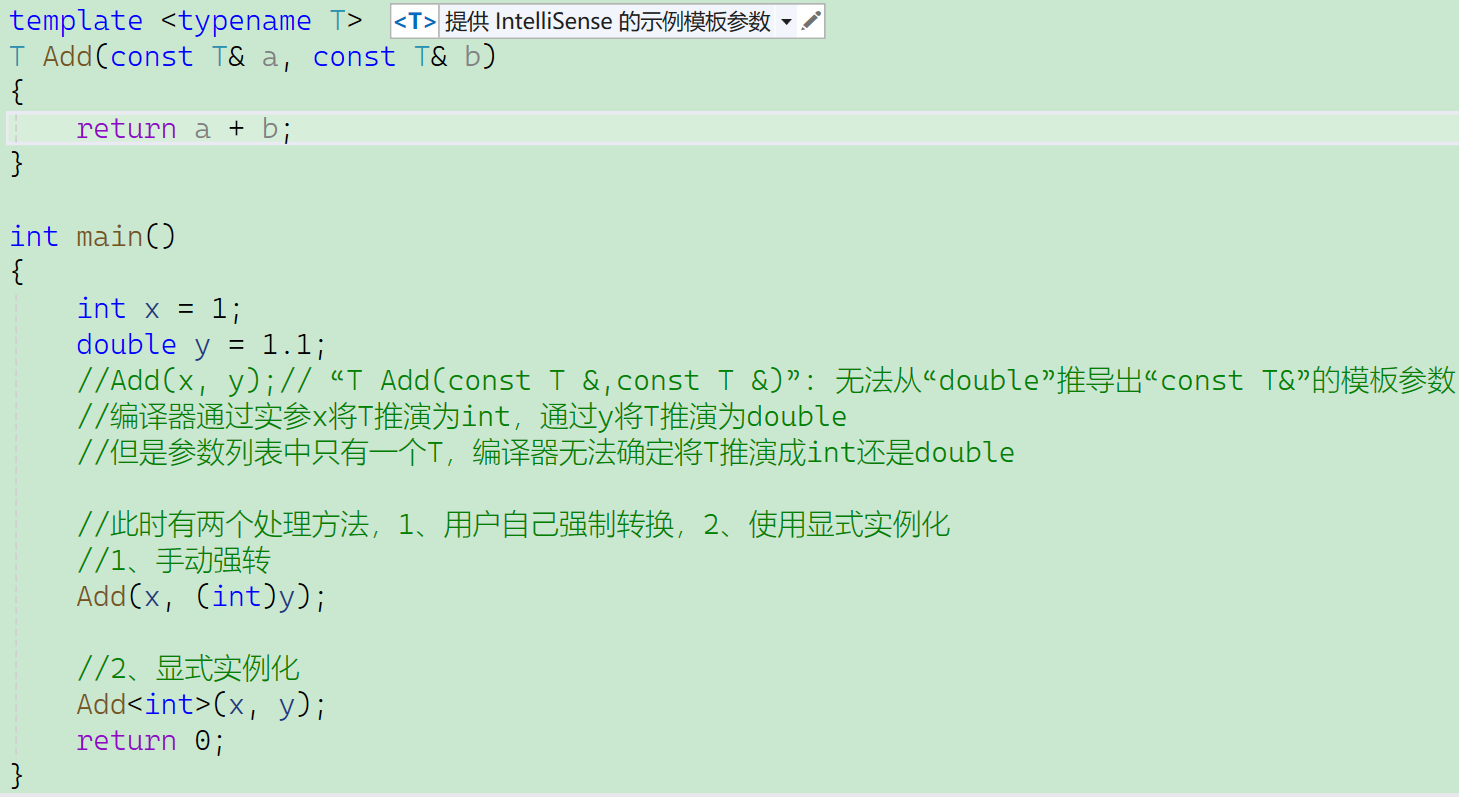 ![在这里插入图片描述](https://i-blog.csdnimg.cn/direct/09eb668fcd5a43849ae8d938cf37d13d.png