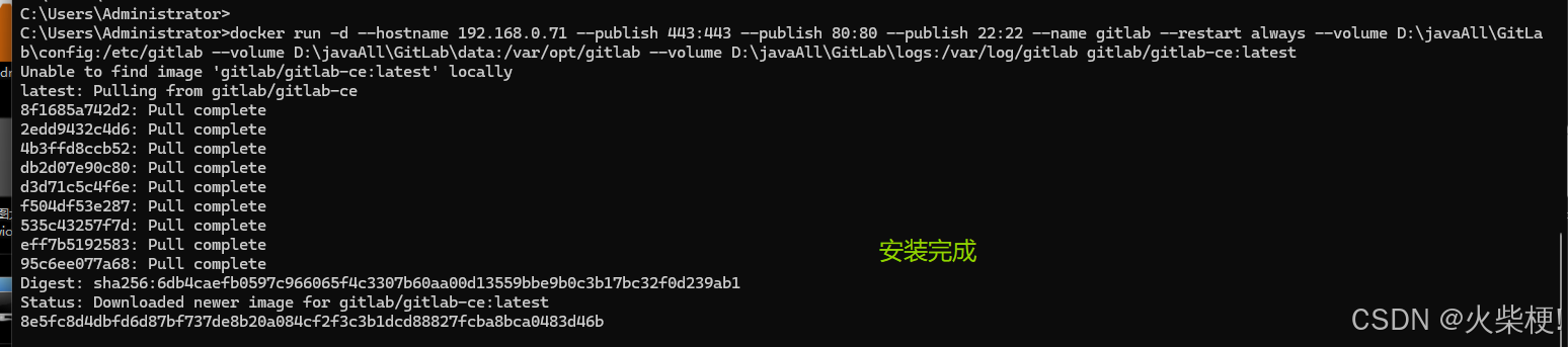 在这里插入图片描述