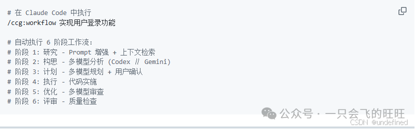 image-20260108104445901