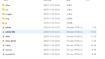 文章图片