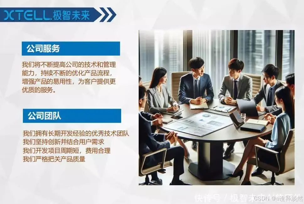 安卓原生开发Java应用_Java安卓开发技术_java能做游戏开发吗