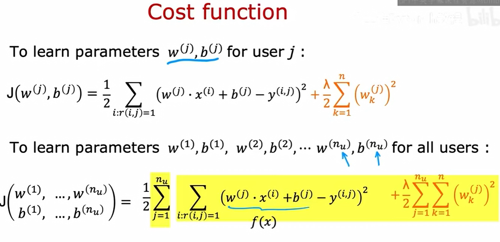 [在此处插入图片7]