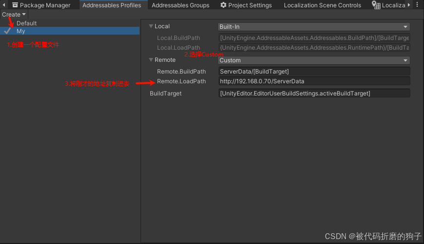 Unity之（多语言）Localization本地化工具_unity localization