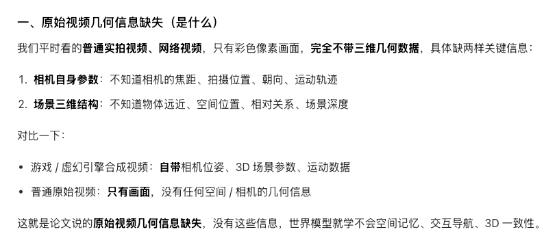 这里是引用